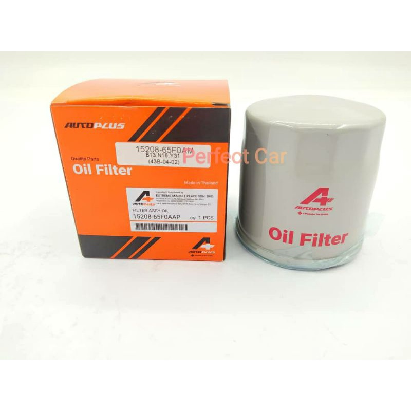 NISSAN SENTRA SERENA C24 XTRAIL ALMERA TEANA NV200 LIVINA LATIO CEFIRO