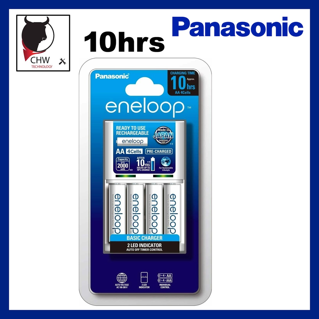 Panasonic Original Eneloop Basic Charger Aa With 4pcs Battery 10hrs