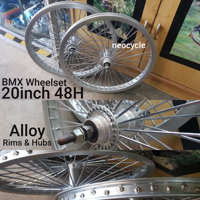 48h best sale bmx rims