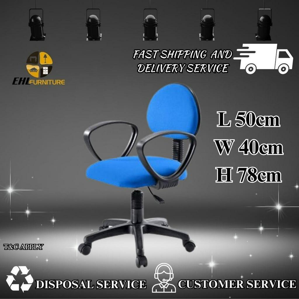EHL FURNITURE Office Nereus 360 rotation chair*Installation Klang