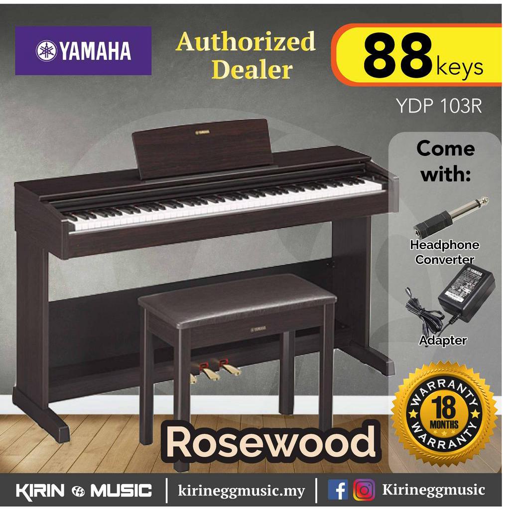 Piano digital deals yamaha arius ydp103r