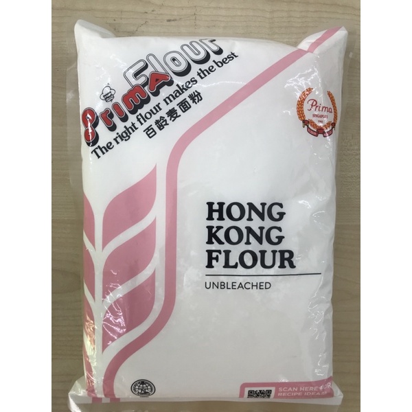 Hong Kong Flour Tepung Hong Kong (Prima) 1kg /无漂白香港粉包粉 Shopee Malaysia