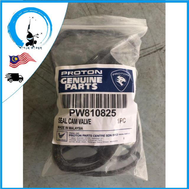 VALVE COVER GASKET PROTON EXORA BOLD/PREVE/SUPRIMA S (ORIGINAL