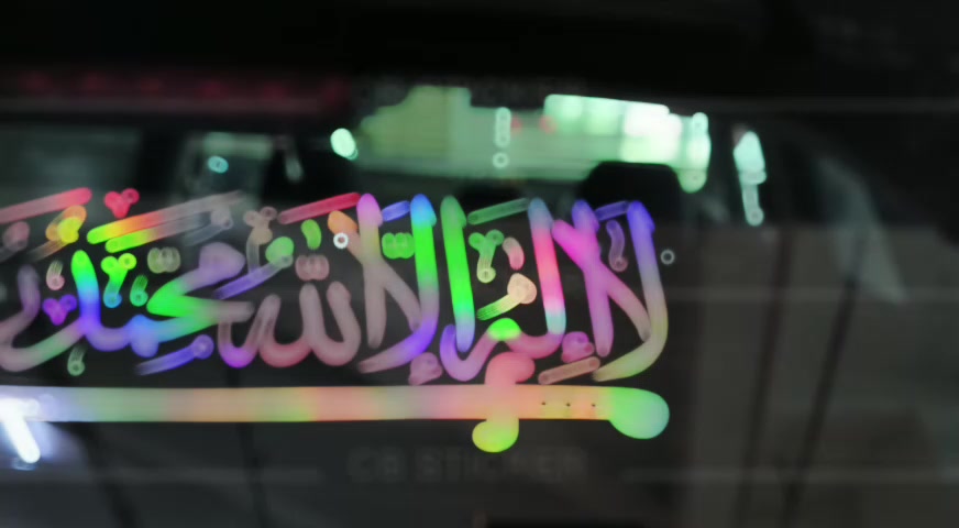 STICKER JAWI KHAT RAINBOW STICKER KERETA / CS076 | Shopee Malaysia