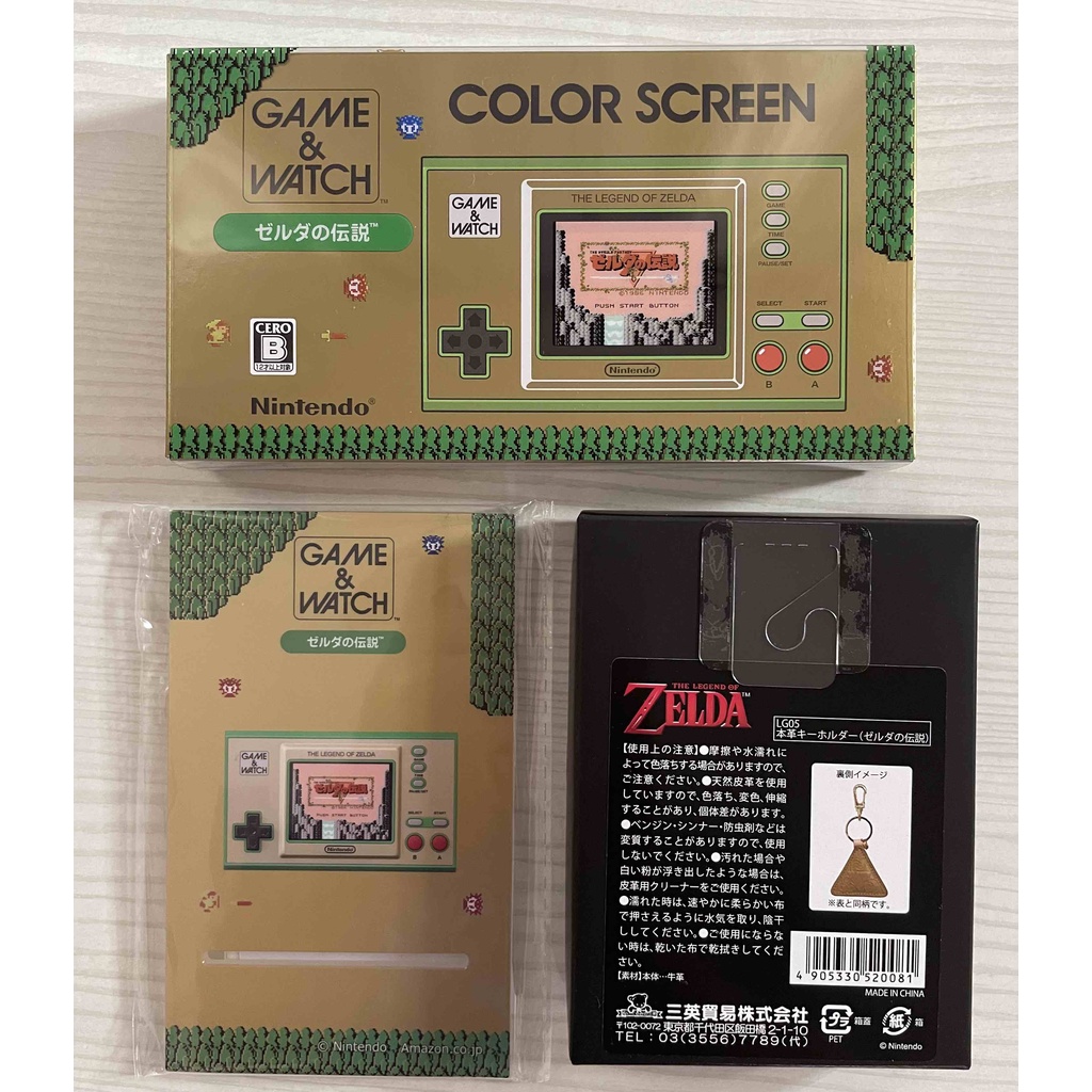 [Ready Stock] Nintendo Zelda Game and Watch Limited Edition ( The