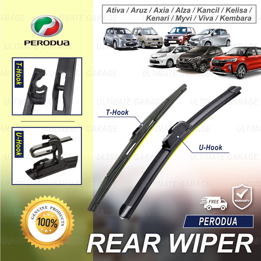 Perodua Rear Wiper Ativa Aruz Axia Alza Kancil Kelisa Kenari Myvi Viva ...