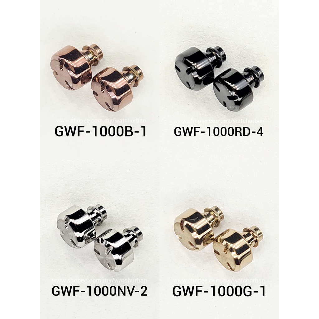 CASIO G SHOCK DECORATIVE PIECE GF1000 GWF1000 GWFT1000 GWFT1030 GWF1035 DECO STUD SCREW BEZEL TOP 100 ORIGINAL GWF 1000 Shopee Malaysia