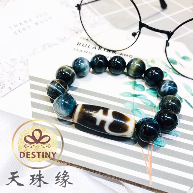 超希少老礦宝瓶型天珠‼️西蔵老礦龍紋紅