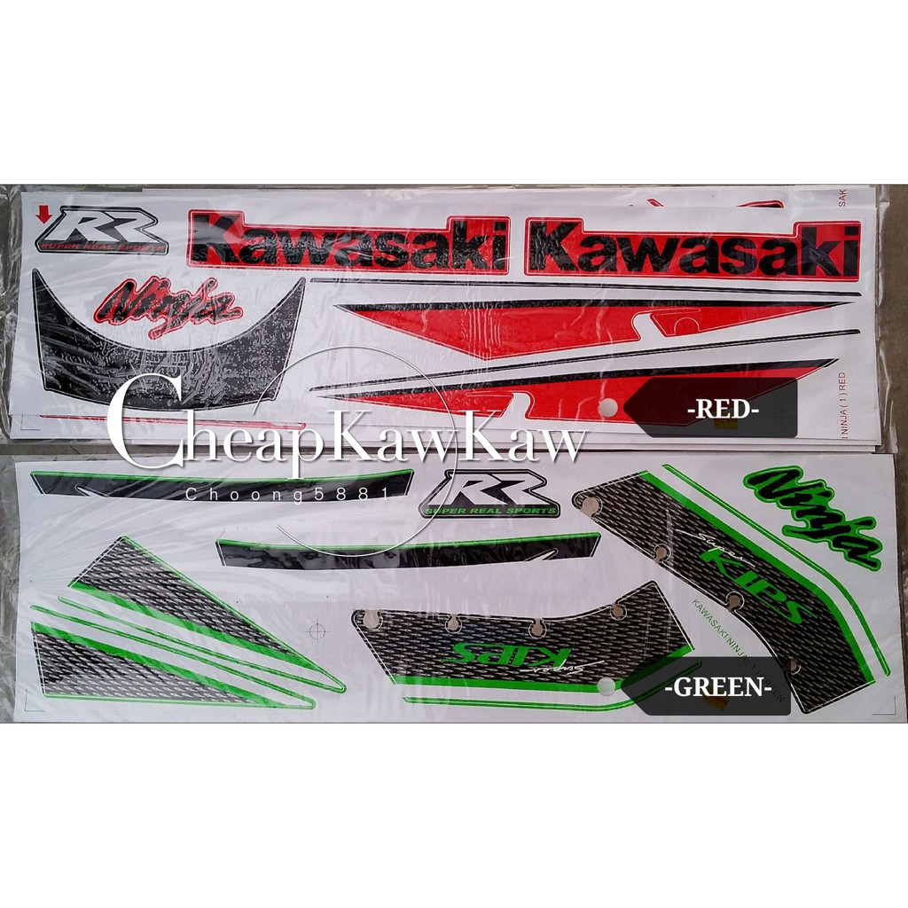Kawasaki Ninja RR150 ( 1 ) Body Cover Stripe Sticker - Red / Green ...