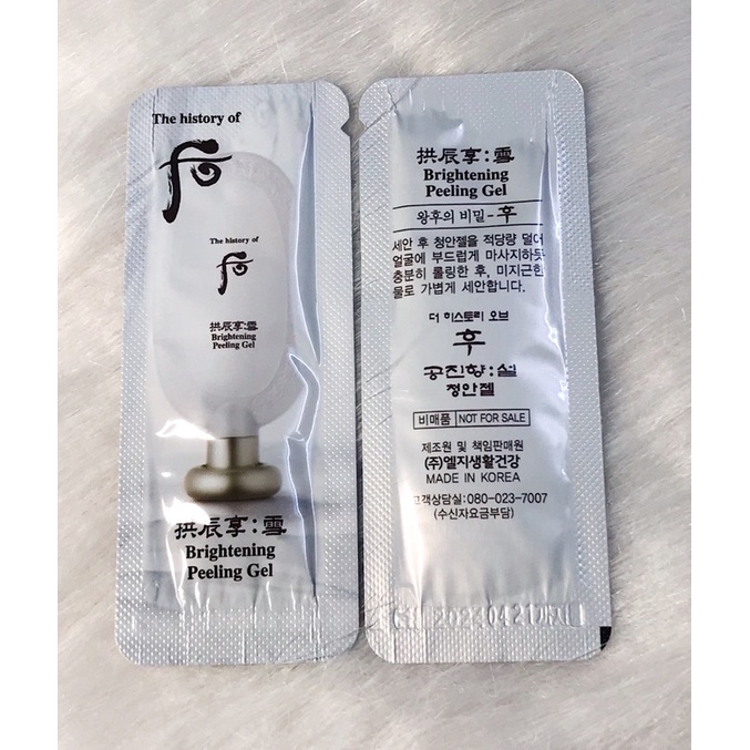 The History Of Whoo Brightening Peeling Gel _ 1 Pack Shopee Malaysia
