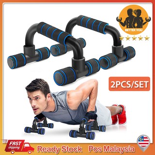 Buy push up bar Online With Best Price, Mar 2024