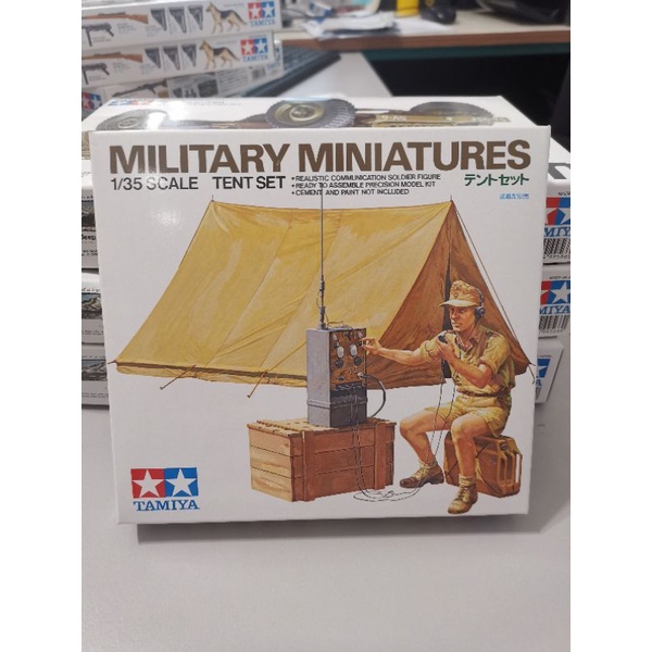 Kit De Tentes Tamiya 35074 - Échelle 1/35 - Neuf Sous Boîte - Pour Maquettes Militaires - Fabriqué Au Japon