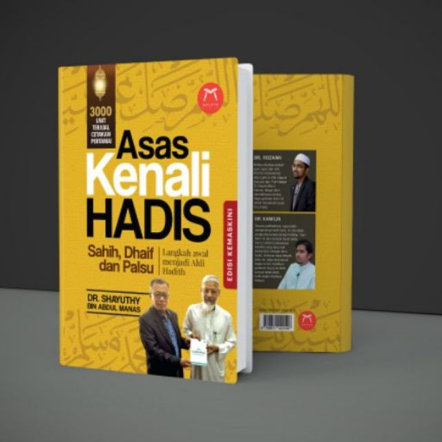 Buku Asas Kenali Hadis Sahih Dhaif Dan Palsu Shayuthy Abdul Manas Shopee Malaysia 2228