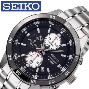 Seiko discount chronograph sks641p1