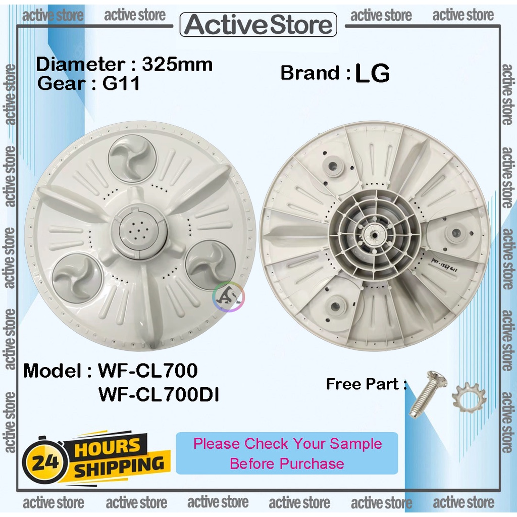 LG Washing Machine Pulsator Plate 325MM Gear11 WFCL700 WFCL700DI