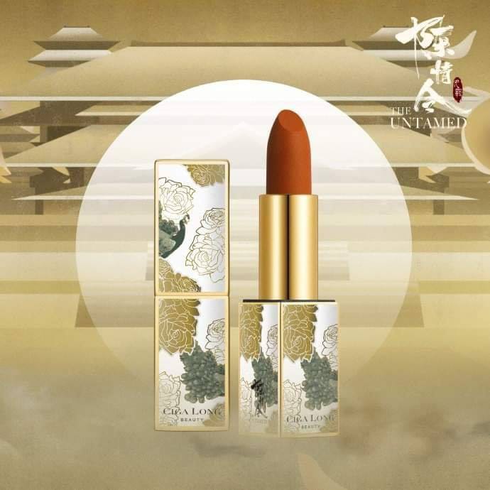 PRE-ORDER 预购] The Untamed Official x Ciga Long Original 5 Shade