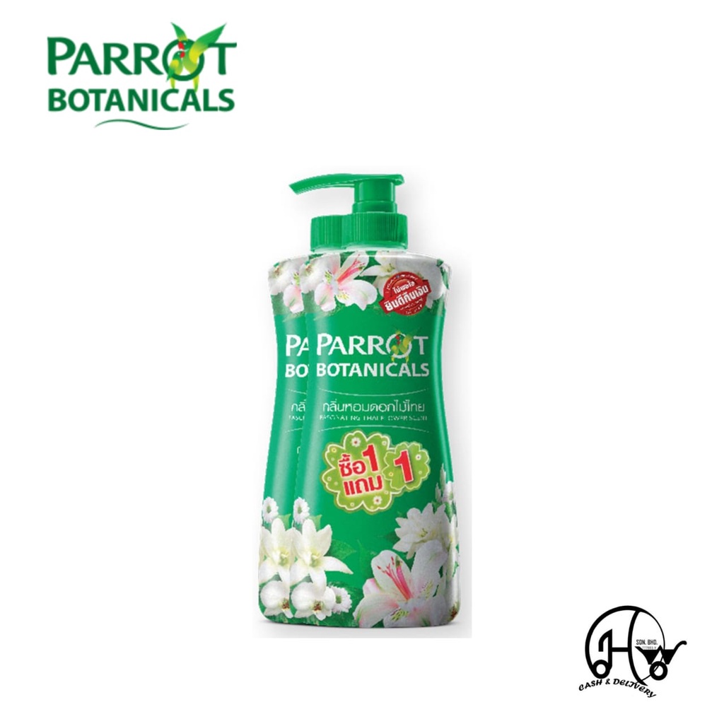 (Best Selling) Parrot Botanicals Shower Cream 500mlx2(Sakura/Rose