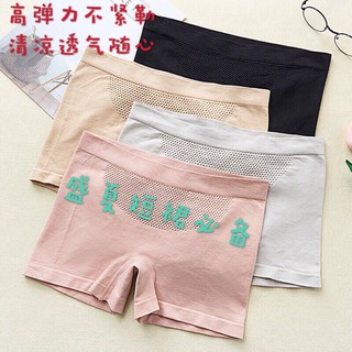 Colorful Dance Pants Women Loose High Waist Hip-Hop Jazz Dancing