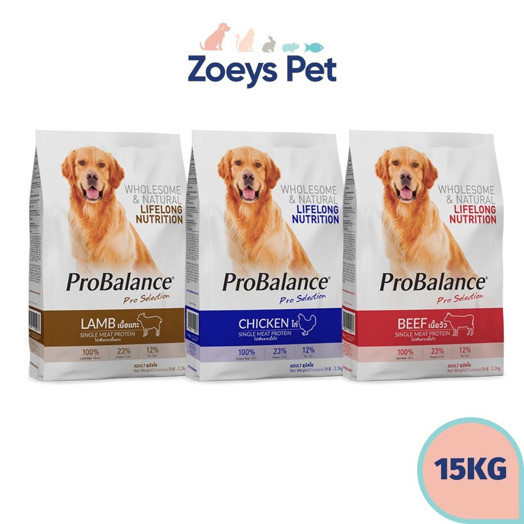 ProBalance 15KG Dry Dog Food (Lamb/Beef/Chicken) | Shopee Malaysia
