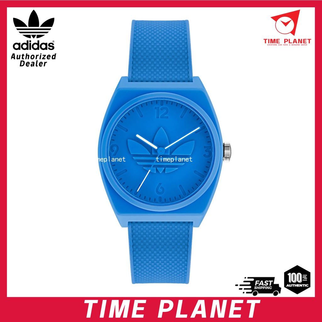 Adidas Originals Project Two Contemporary [Official Warranty