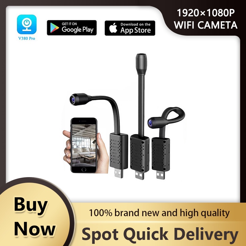 Surveillance Cameras With Wifi Mini Camera IP USB Full HD 1080P P2P ...