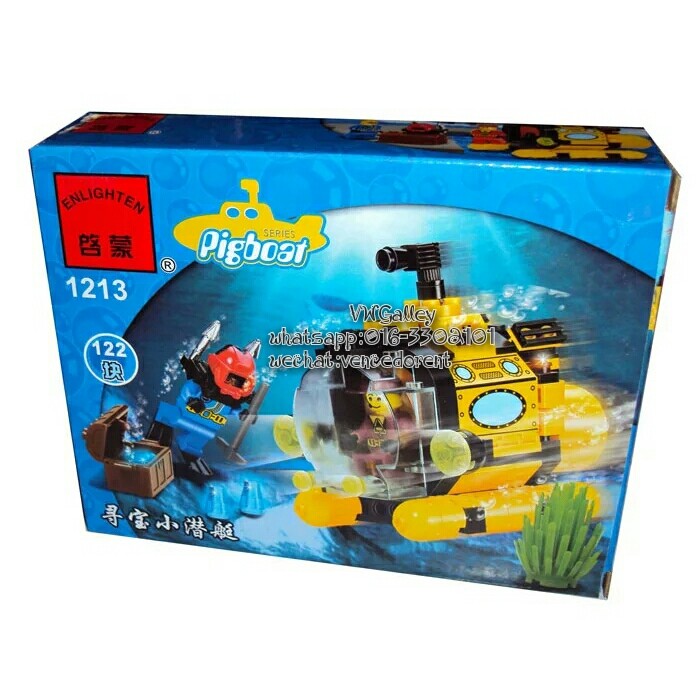 Enlighten 1213 Pigboat 122+- | Shopee Malaysia