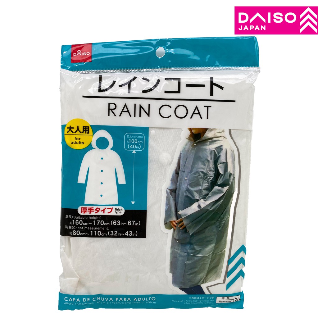 DAISO No-70 Rain Coat For Adults Thick Type Unisex