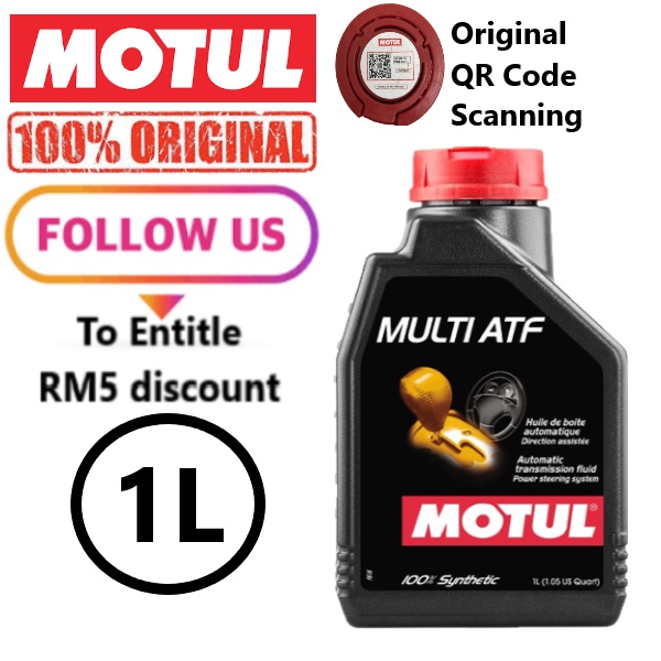 Motul deals multi atf