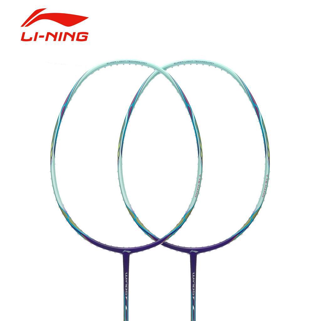 Genuine Li Ning badminton racket carbon fiber single shot WindStorm 500