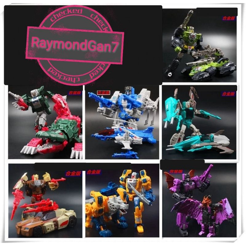 Wei Jiang - Head Warriors (7 types)(20cm of height) | Shopee Malaysia