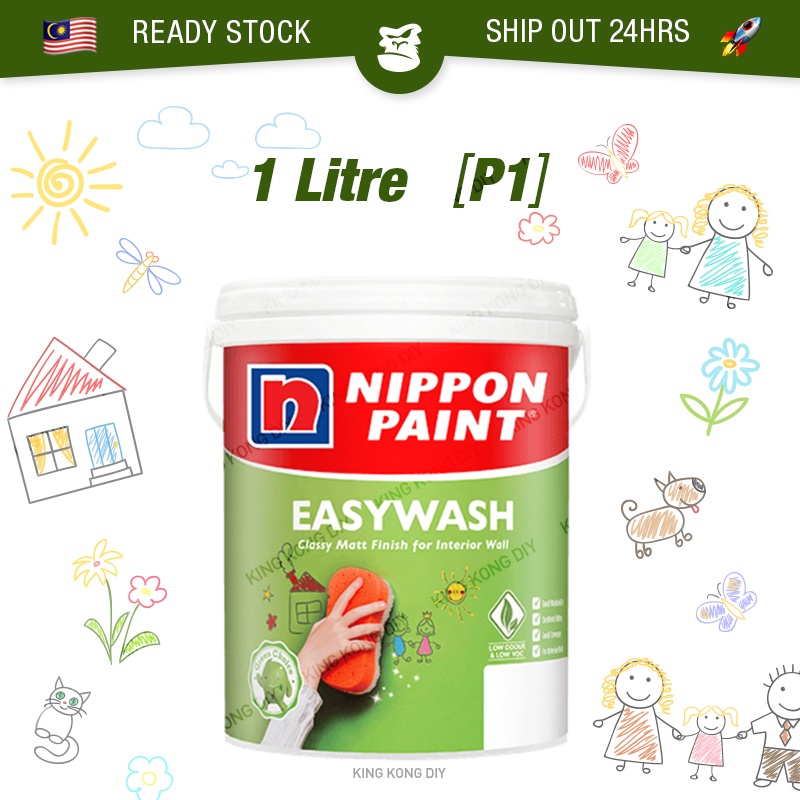 1L (P1) NIPPON PAINT EasyWash Easy Wash Vinilex Water Based Matt