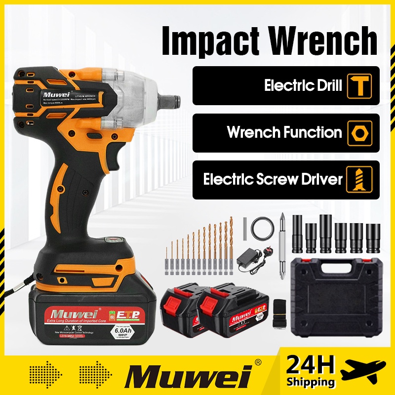 MY STOCK 1/2 1/4 inch Electric Impact Wrench Cordless Brushless Wrench ...