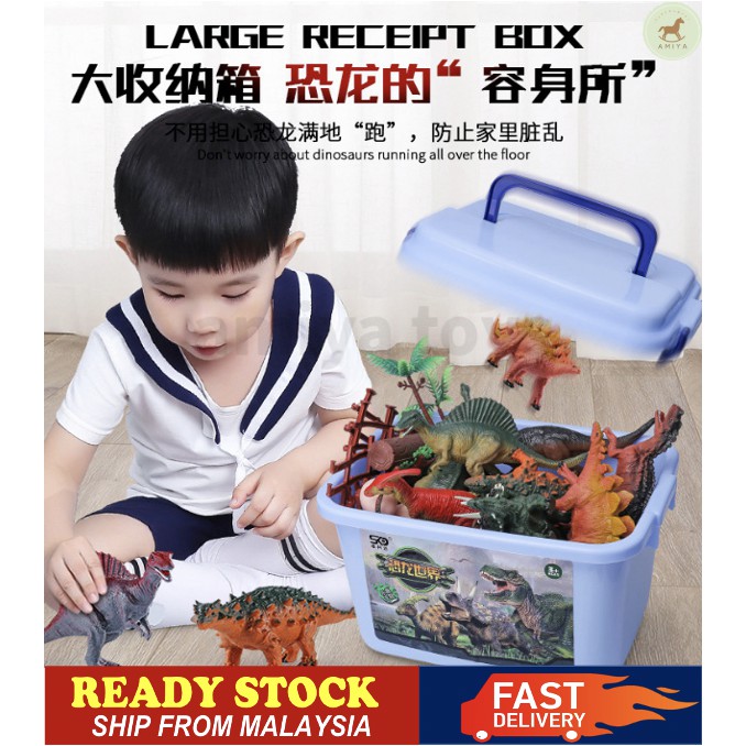 Large Dinosaur Storage Box Simulated Large Dinosaur Toy Animal Model ...