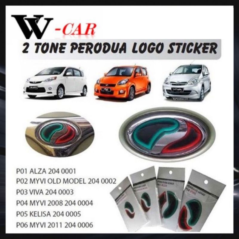 perodua logo sticker side reflecting Alza/Axia/Myvi | Shopee Malaysia