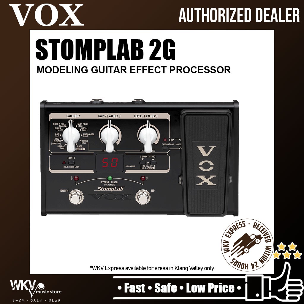 Vox StompLab 2G Modeling Guitar Multi Effect Processor (SL2G / SL 2G