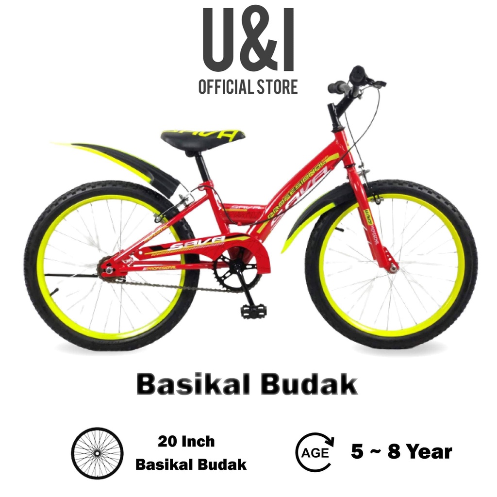 Basikal Saiz 20 Inci / 20
