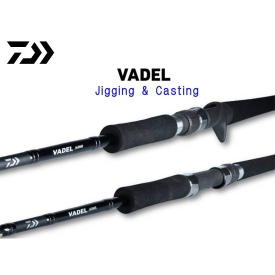 ⭐️新品⭐️ダイワ VADEL J60HS ジギングロッド VADEL J60HS