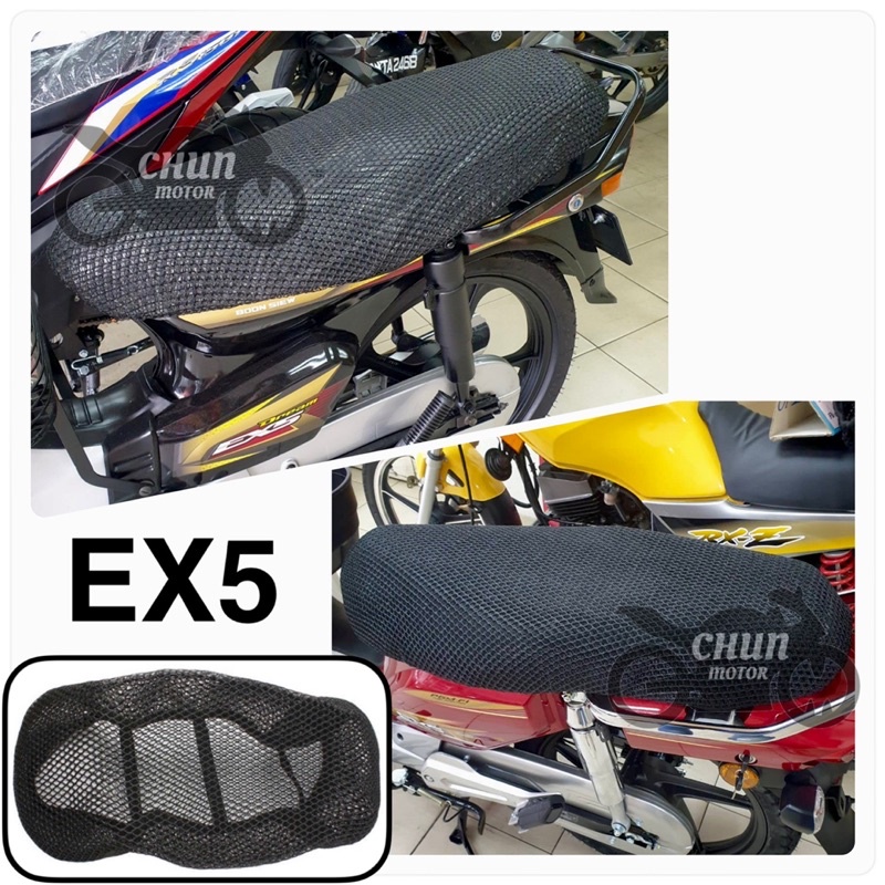 HONDA EX5 DREAM / EX5-110 FI Seat Cover Net Good Quality Jaring ...