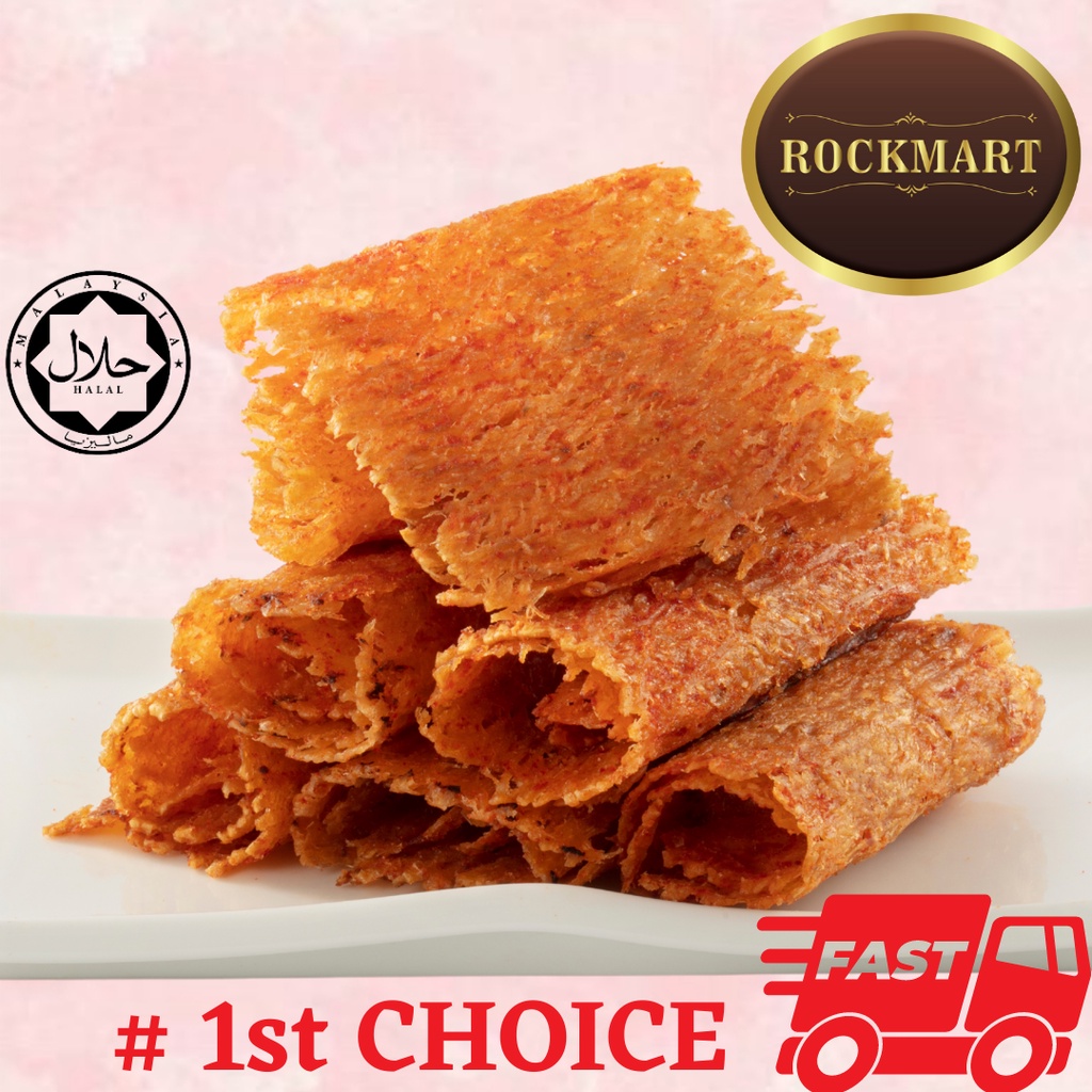 SOTONG KERING PEDAS ( halal ) / SPICY DRY CUTTLEFISH / 香辣鱿鱼 PULAU