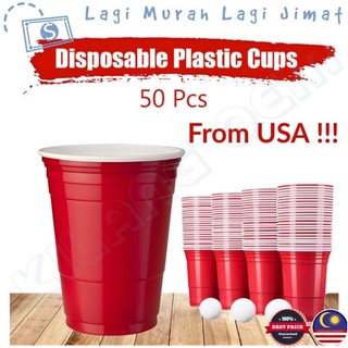 16 Oz Plastic Double Color Party Red Beer Pong Solo Cup - China Disposable  Party Shot Cups and Double Color Party Cups price