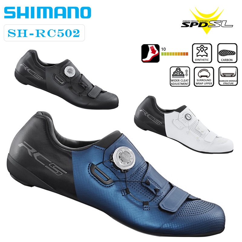 Shimano Rc5 White 2022 SHOES SH-RC502 E WIDE FITTING ROAD CYCLING