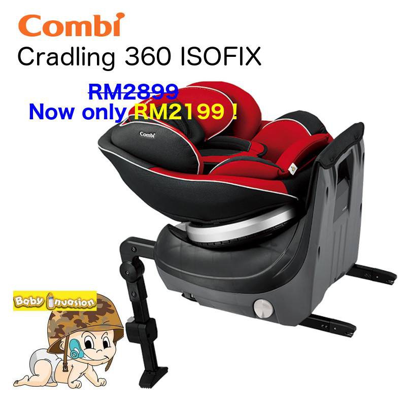 Combi Cradling 360 Convertible Car Seat