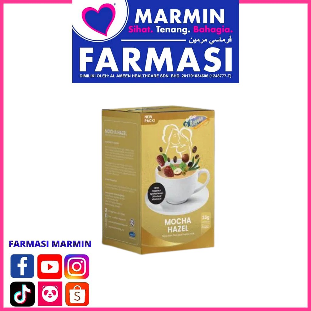 G-STAR R-RAYYAN MOCHA HAZEL (25G X 18 SACHETS) | Shopee Malaysia