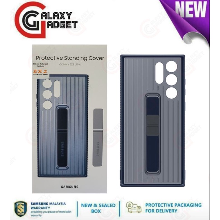 Samsung Galaxy S22/S22 Plus/S22 Ultra Protective Standing Cover ...