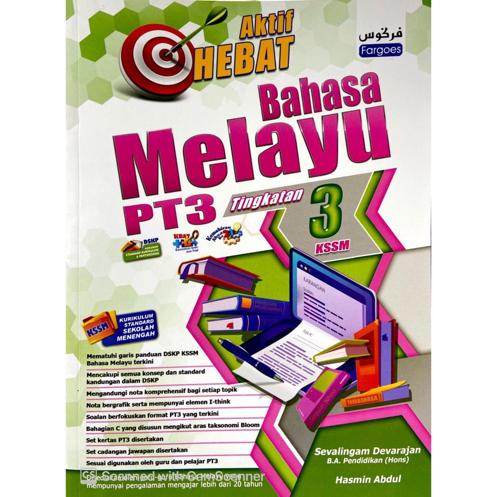 Jdeen Buku Latihan Tingkatan Bahasa Melayu Aktif Hebat Shopee Malaysia