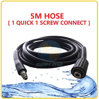 New Black and Decker Pressure Washer Replacement Hose PW1400