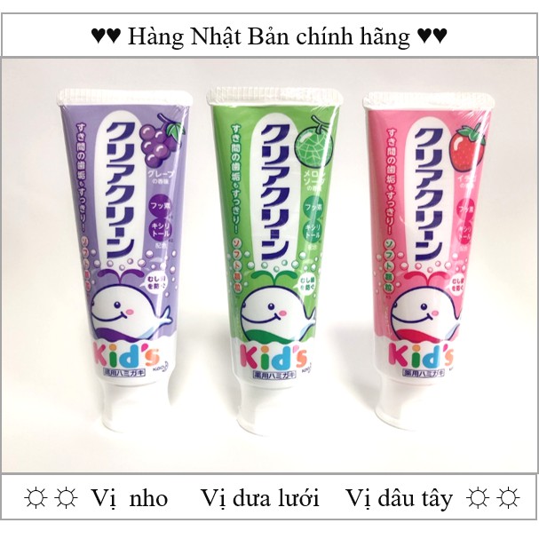 Clean CLEAR JAPANESE TOOTHCARE 70G (FOR CHILDREN) | Shopee Malaysia