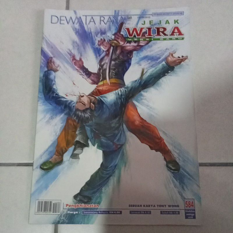 Dewata Raya Jejak Wira (584) | Shopee Malaysia