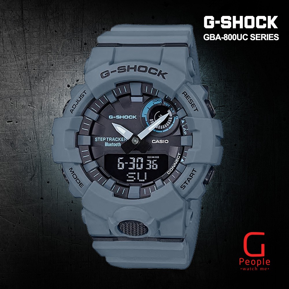 G shock hotsell gba 800uc