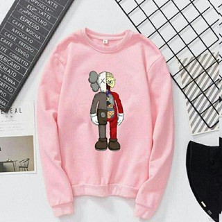 Baju hoodie online murah